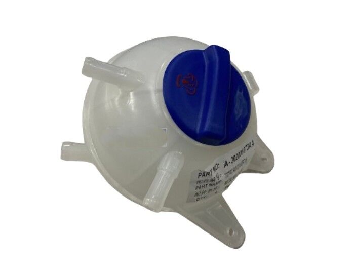 Tiggo 7 Pro / Omoda 5 Radyatör Yedek Su Deposu