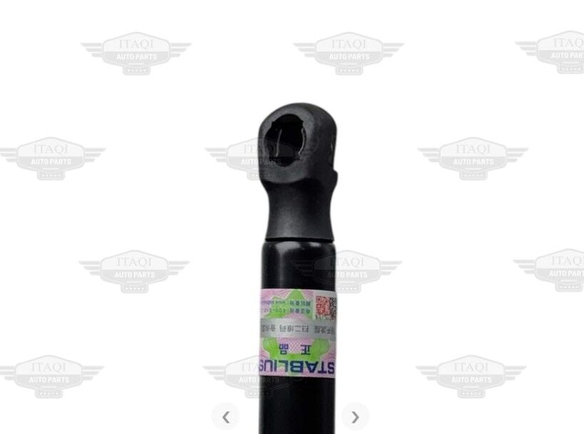 TİGGO 8 PRO 22-24 LH Amortisör Kaput