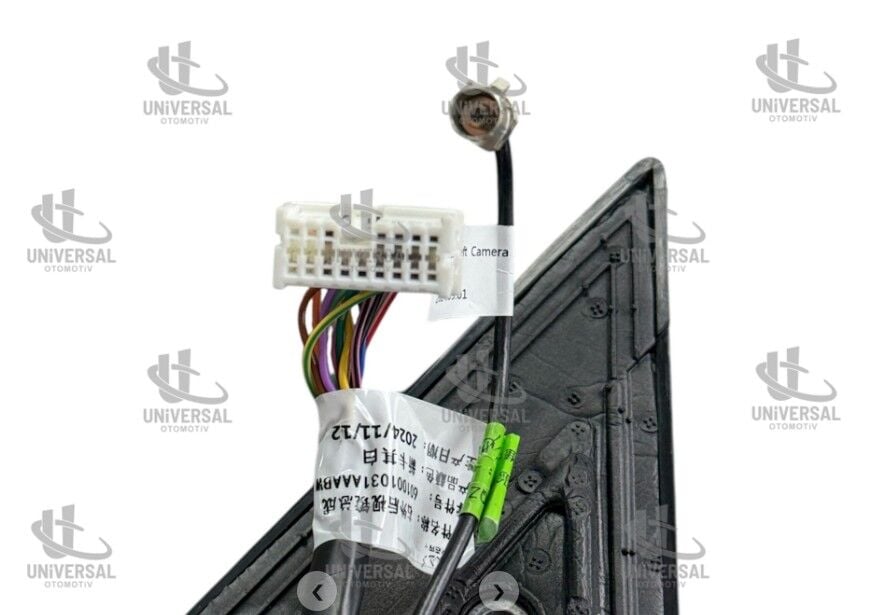 TİGGO 7 PRO/TİGGO 8 PRO 22-24 LH Ayna Dikiz (Elektrikli/Isıtmalı/Katlanır/Kör Nokta Uyarıcı/Kameralı/Alt Aydınlatma/Siyah Parlak 12 Fişli)