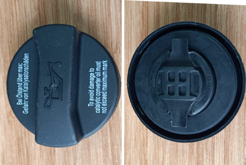 Proton Gen 2 Yağ Doldurma Kapağı