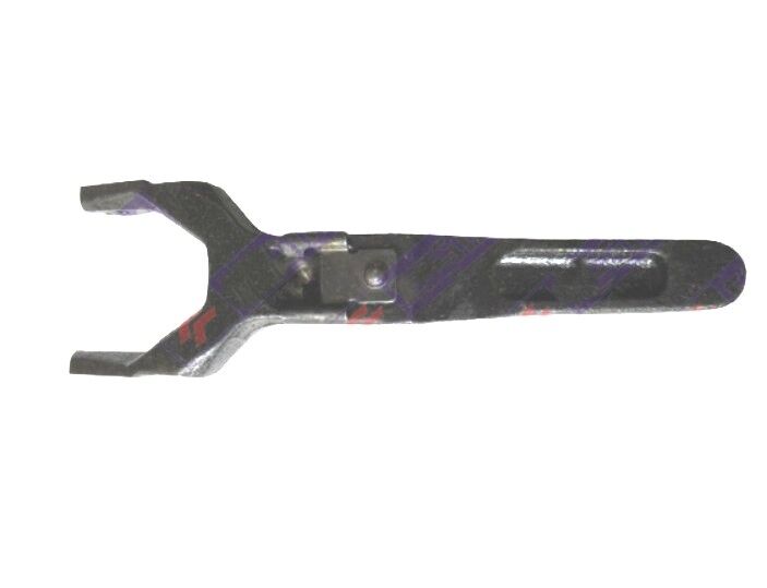 Proton Debriyaj Çatalı 98-00