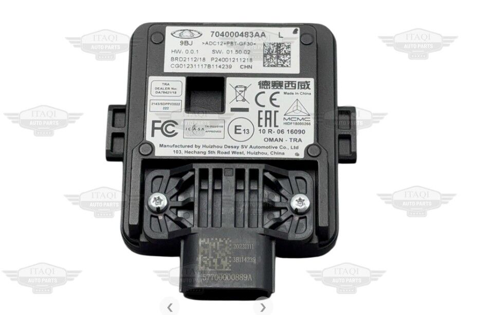 OMODA 5 22-24 Arka Beyin Radar (A)