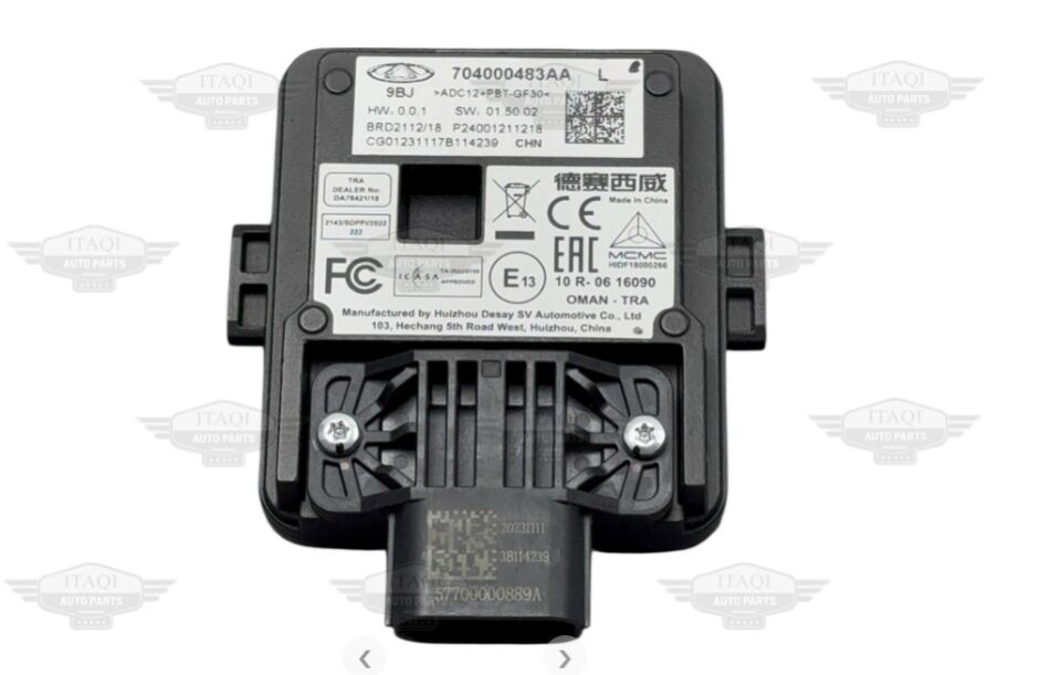 OMODA 5 22-24 Arka Beyin Radar (A)