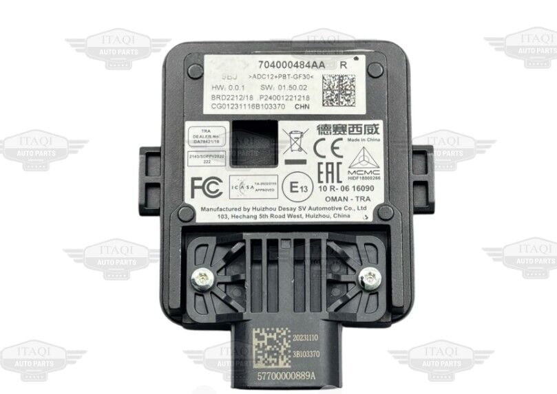 OMODA 5 22-24 Arka Beyin Radar (B)