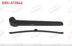 AUDI Q5 (8R) 2008- SILECEK SETI ARKA (KOL+SUPURGE) 300mm