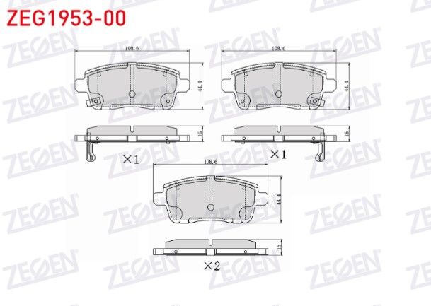 Chery Tiggo 7 Pro 2023- Fren Balata Arka İkazlı