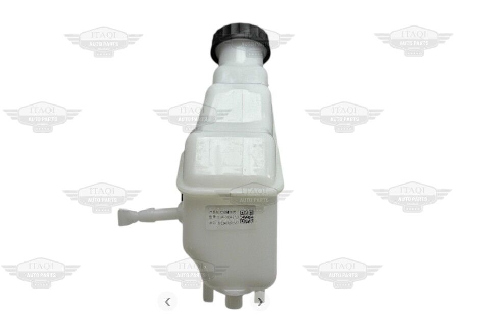 TİGGO 7 PRO/TİGGO 8 PRO/OMODA 5 22-24 Depo Hidrolik Fren