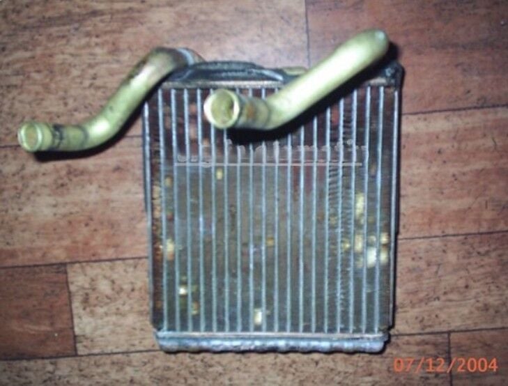 Proton Kalorifer Radyatörü Hepsi 98-00