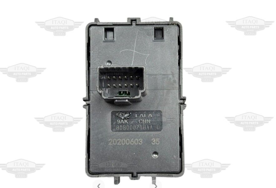 TİGGO 7 PRO/TİGGO 8 PRO 22-24 Düğme El Fren