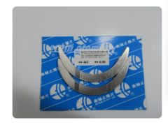 DFM KENAR YATAK 1,3
