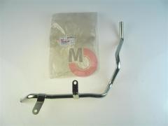 Npr75 Boru Su Egr Orj 8980416371