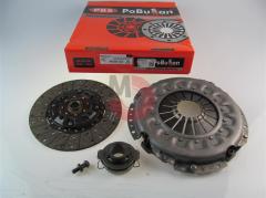 NPR66 Debriyaj Set POBUSAN EM