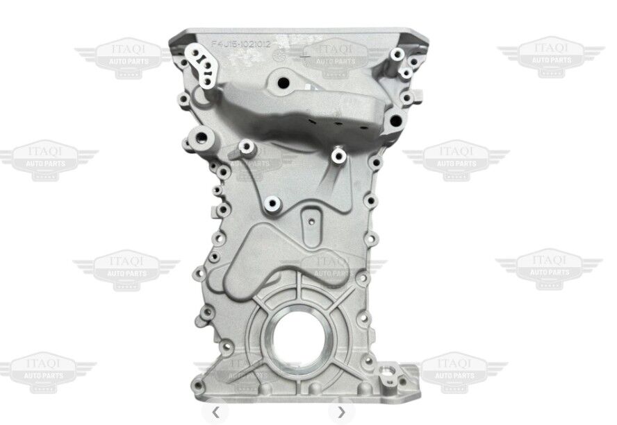 TİGGO 7 PRO/TİGGO 8 PRO/OMODA 5 1,6 22-24 Kapak Triger