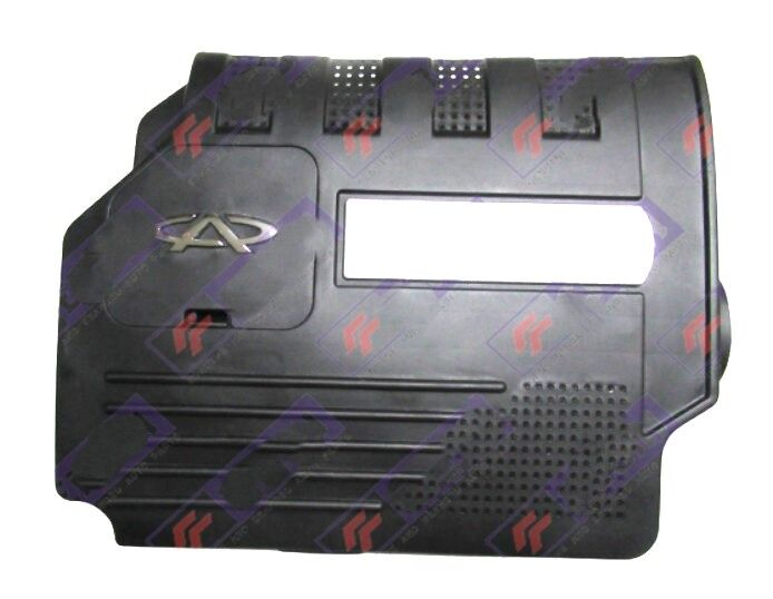 Chery Tiggo 3 Motor Koruyucu Üst Kapağı 1.6