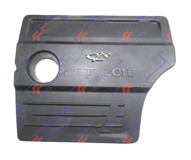 Chery Tiggo 3 Motor Koruyucu Üst Kapağı 1.6 Superchange