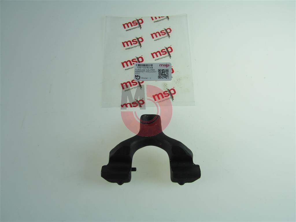 Npr75 Kaliper Hareket Kolu 10010282