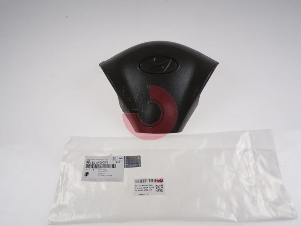 H-100 KORNA KAPAĞI H100 KMY. 04-