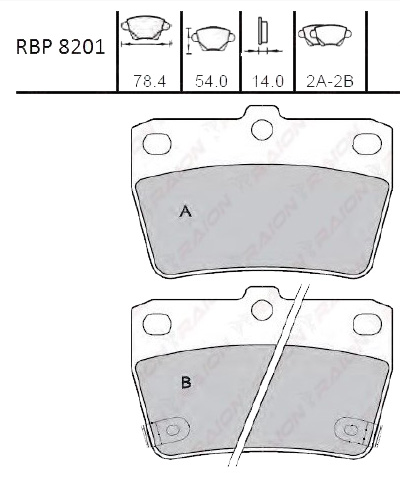 CHERY TIGGO ARKA FREN BALATASI 1.6L