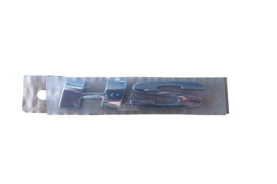 MG HS Arka Logo (HS Yazı)