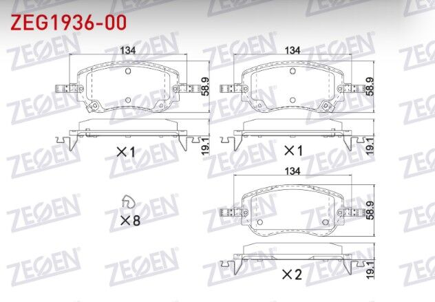 Fiat Egea Cross 1.3 MTJ - 1.4 - 1.6 - 1.6 MTJ 2015- / 1.0 - 1.6 MTJ 2020- Fren Balata Ön İkazlı