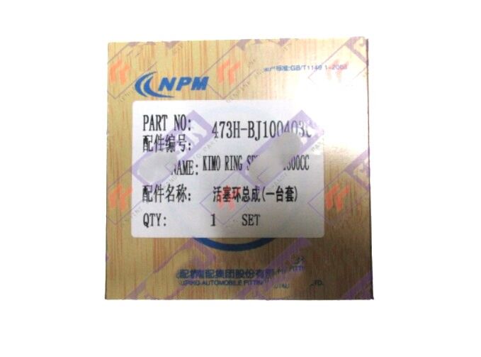 Chery Kimo Segman Tk. Std.