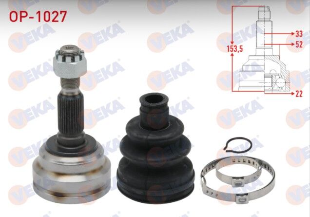 Opel Astra G (F69) 1.6 16v 33X22X52 Uzunluk 153,5 mm 1998-2005 Aks Kafası Sol-Sağ Ön Dış
