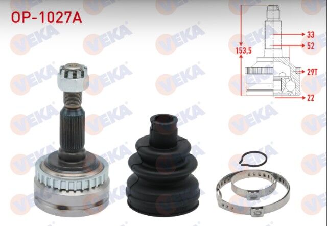 Opel Vectra B 1.6i Absli 29 DIS 33X22X52 Uzunluk 153,5mm 1995-2003 Aks Kafası Sol-Sağ Ön Dış