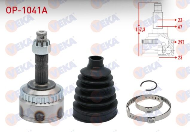 Opel Corsa C 1.7 DTI Kalın Freze Absli 29 DIS 22X23X52 Uzunluk 158,6 mm 2000-2006 Aks Kafası Sol-Sağ Ön Dış