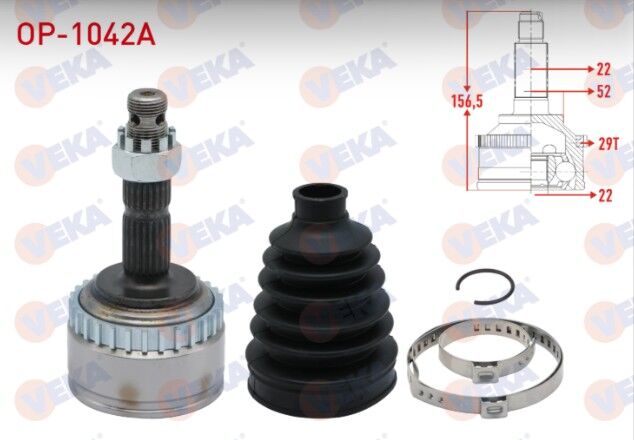 Opel Meriva A 1.6 Absli 29 DIS 22X23X52 Uzunluk 156,7 mm 2003-2010 Aks Kafası Sol-Sağ Ön Dış