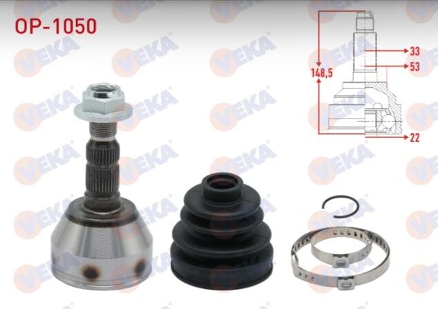 Opel Astra H 1.4i 33X22X53 Uzunluk 149,5 mm 2004-2010 Aks Kafası Sol-Sağ Ön Dış