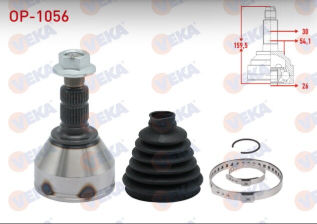 Opel Insignia 1.6 T 30X26X53.8 Uzunluk 160mm 2008- Aks Kafası Sol-Sağ Ön Dış