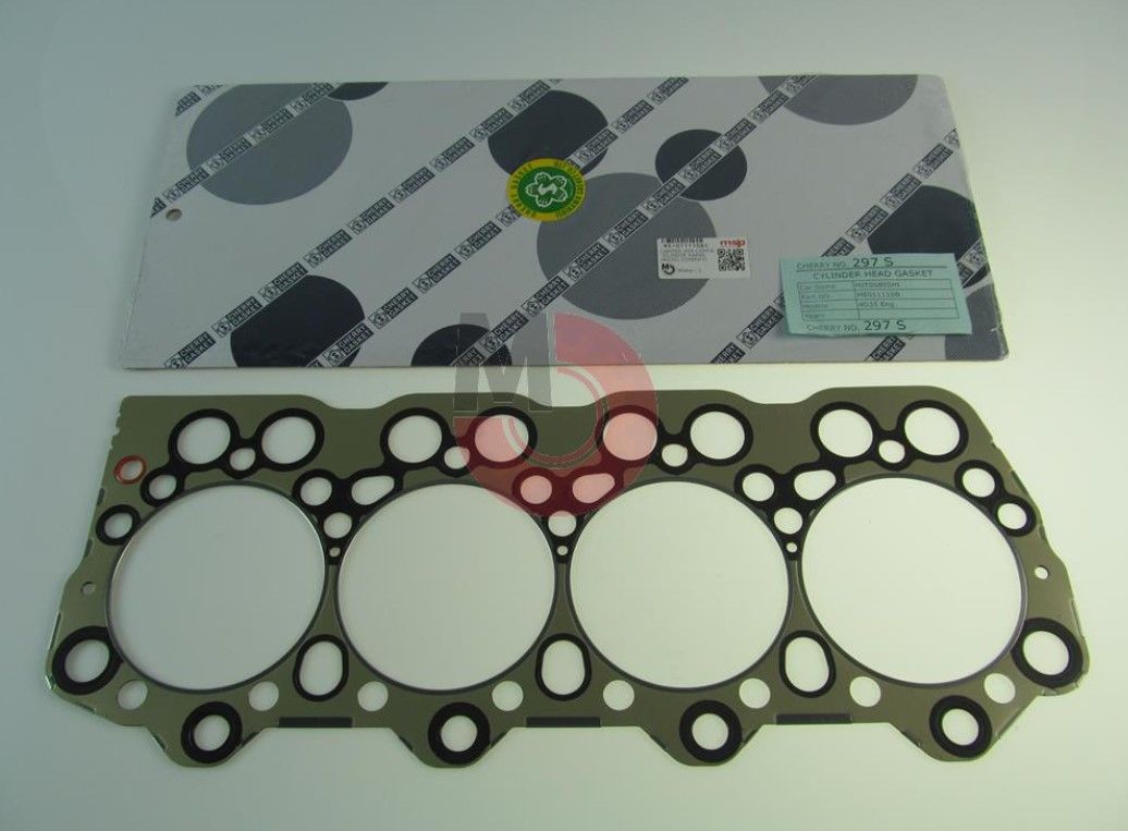 Mitsubishi Canter 659 Conta Silindir Kapak 1,25(4D34) (CHERRY)