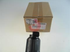 Isuzu Nqr86 Egr Valfı Komple Orjinal