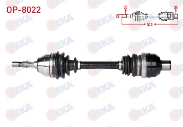 Opel Astra H 1.3 CDTI Uzunluk 570mm 2004-2010 Komple Aks Sağ Ön