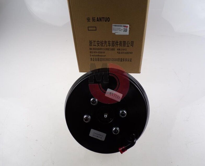 NPR 66 Servo Fren Komple (OEM)