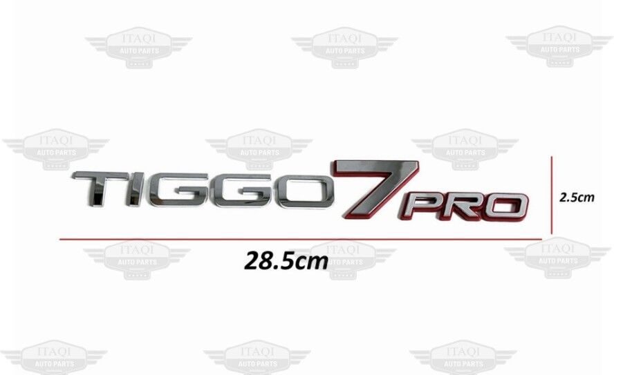 Tiggo 7 Pro 22-24 Arka Yazı (Tiggo 7 Pro Yazısı)