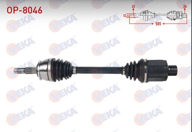 Opel Mokka 1.4 M-T 2012- / Chevrolet Trax 1.4 M-T 2012-2014 Komple Aks Sağ Ön Uzunluk 585mm