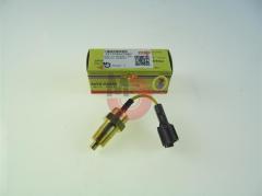 NQR 70 Müşür Termostat (EURO3)