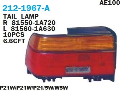 TOYOTA	COROLLA (E10) STOP LAMBASI SOL 93-97 Benzin