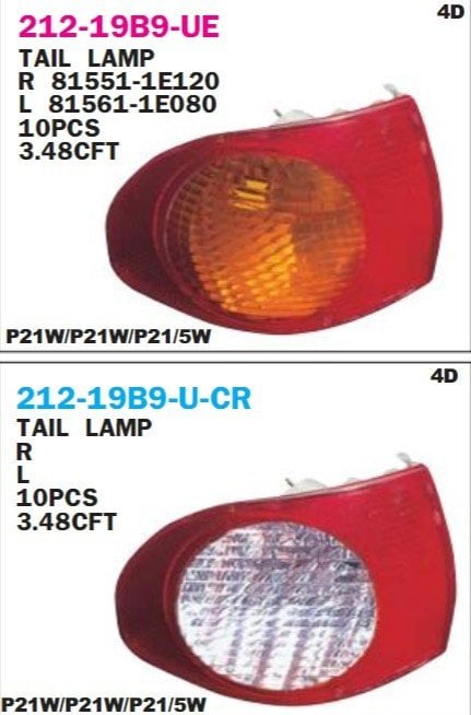 TOYOTA	COROLLA AE111/ZE112 STOP LAMBASI DIŞ SAĞ 99-01 BENZIN